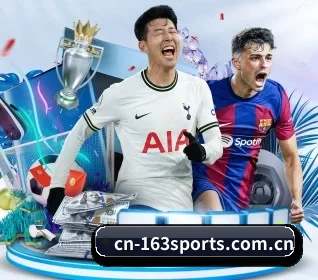 网易体育 APP - NetEaseSports