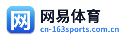 网易体育 Logo